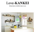 Love-KANKEI Rustic Wooden Shelves, Wall Bookcase Set of 3pcs, Solid Wood & Metal