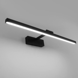 Klighten Lampa LED nad lustro łazienkowe, 61 cm, obracana IP44 5500 K