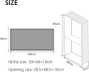 Sunrik Nisza prysznicowa ze stali nierdzewnej, 30 x 60 x 10cm biel/krem