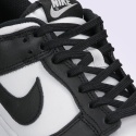 Nike Sportswear DUNK UNISEX - Sneakersy niskie r 41 26 cm