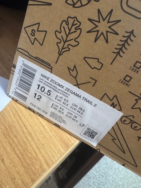 Nike Performance ZOOMX ZEGAMA TRAIL 2 - do biegania R 44.5 28.5 cm