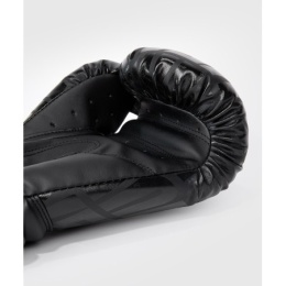 Rękawice Bokserskie Venum Contender 1.5 XT 16 oz