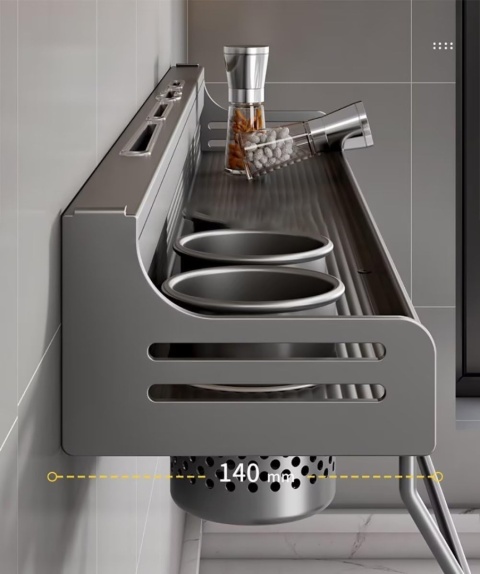 Półka kuchenna Ruiqas Spice Rack, metalowa, samoprzylepna, czarna