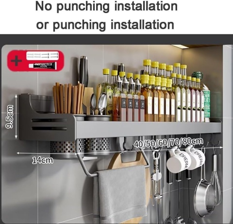 Półka kuchenna Ruiqas Spice Rack, metalowa, samoprzylepna, czarna