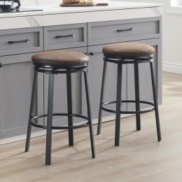 Stołek barowy zestaw 2 sztuk 63 cm skóra sztuczna karmelowym brąz