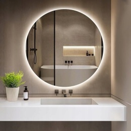Lustro Łazienkowe GIMBELEN Z Oświetleniem LED Okrągłe Funkcja Pamięci 50 Cm