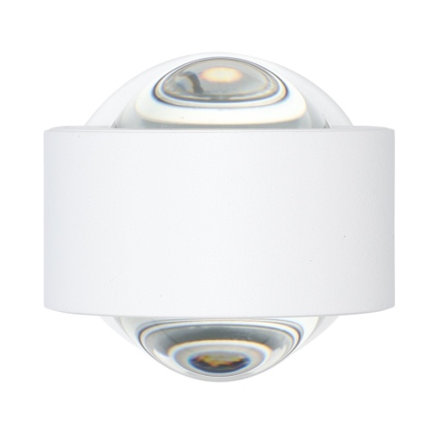EGLO ONO 2 lampa ścienna 3000 K