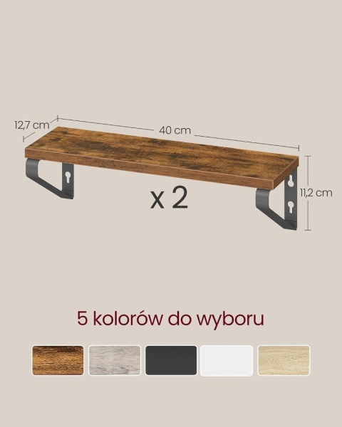 PÓŁKI ŚCIENNE WISZĄCE 2 SZT METALOWE LOFT RUSTYKALNE 40 CM